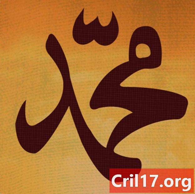 Muhammad - Prorok, życie i historia
